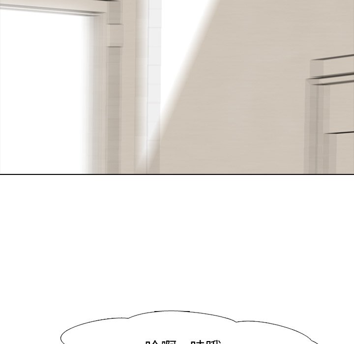 第131话 第 63 页
