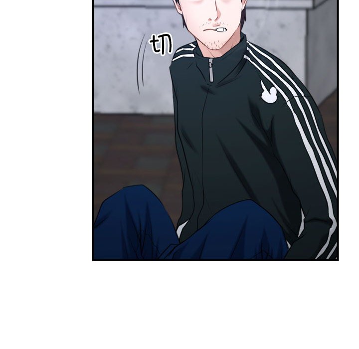 第13话 第 56 页