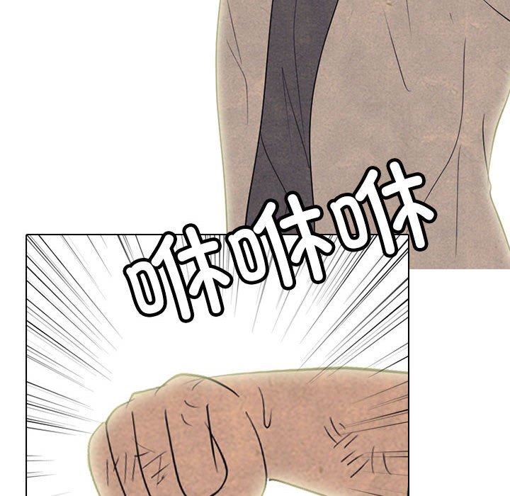 第299话 第 88 页