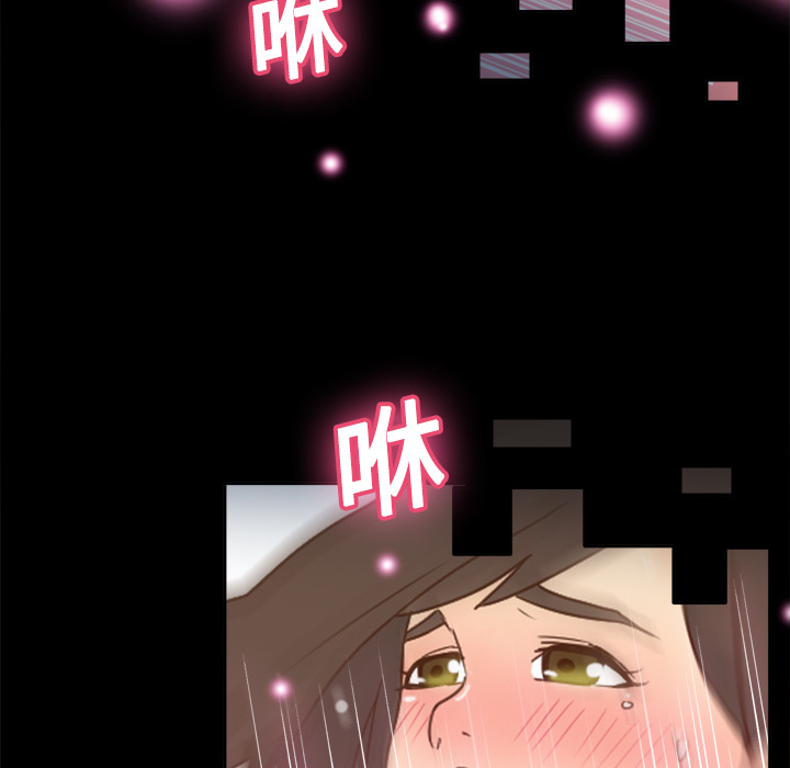 第18话 第 61 页