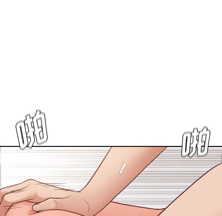 第28话 第 144 页