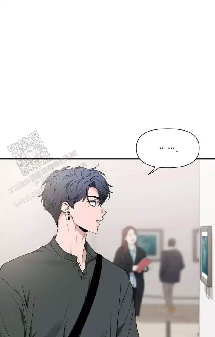第172话 画展 第 15 页