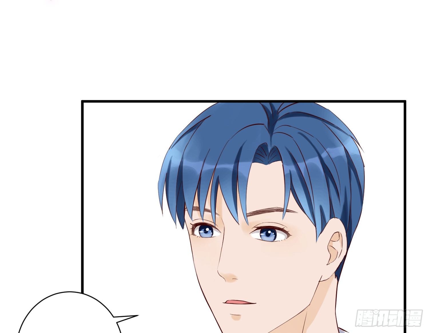 反省 第 16 页