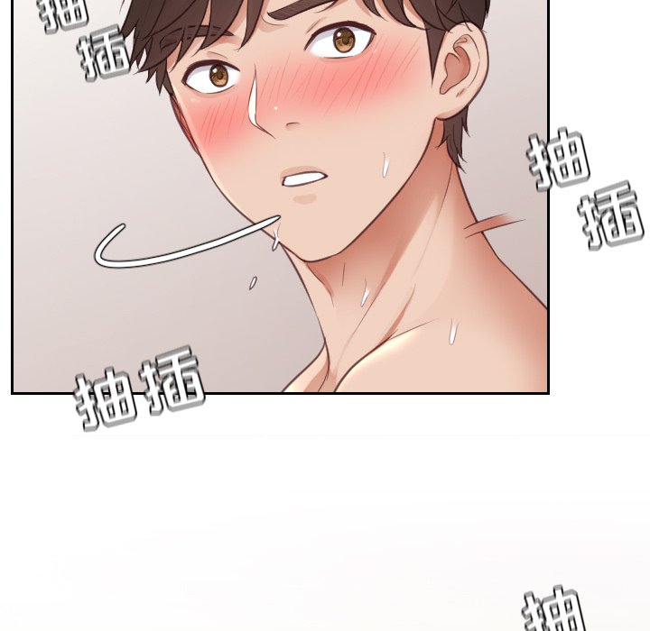 第9话 第 123 页