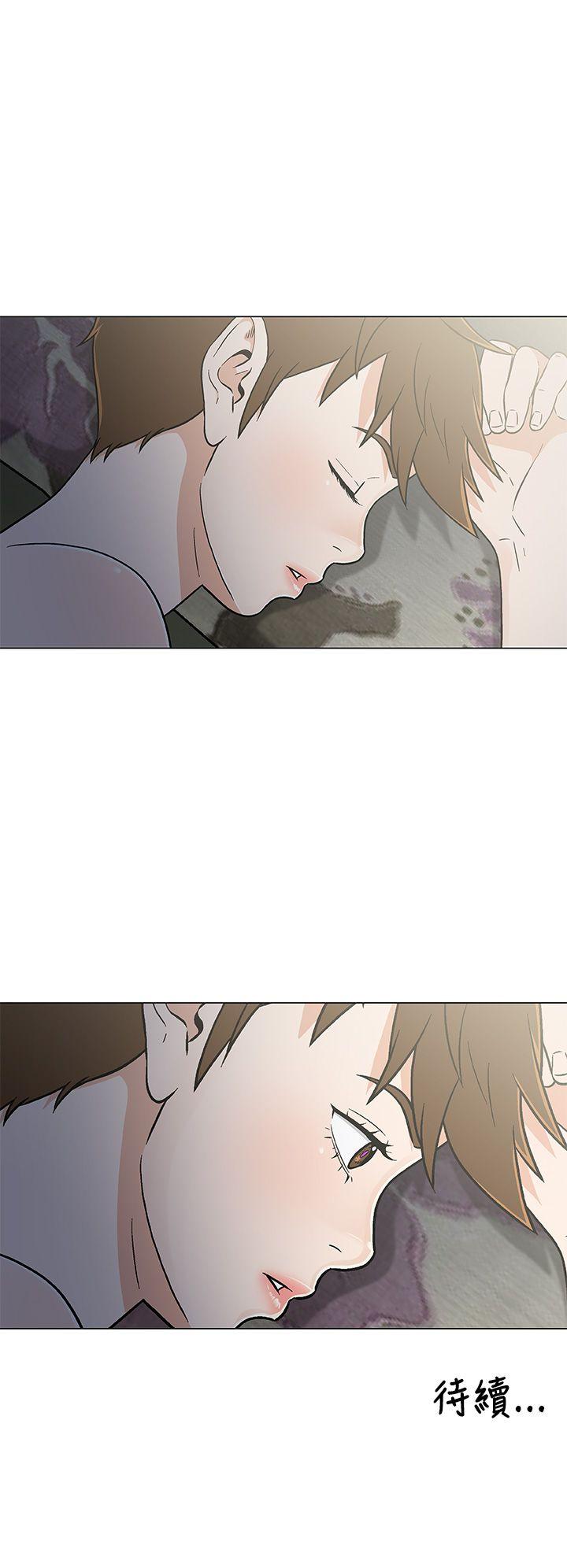 第21话 第 20 页