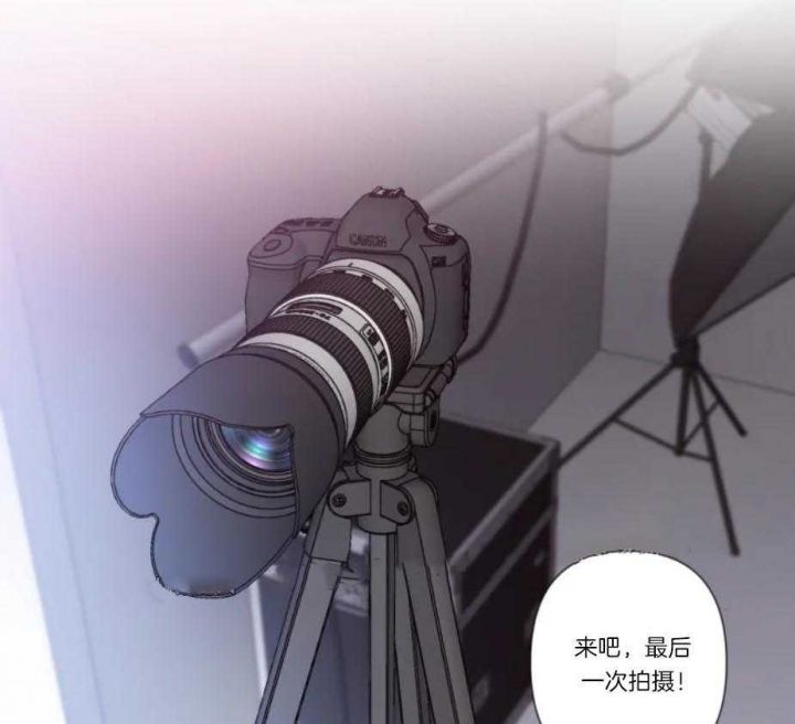 第16话 收起来了 第 28 页