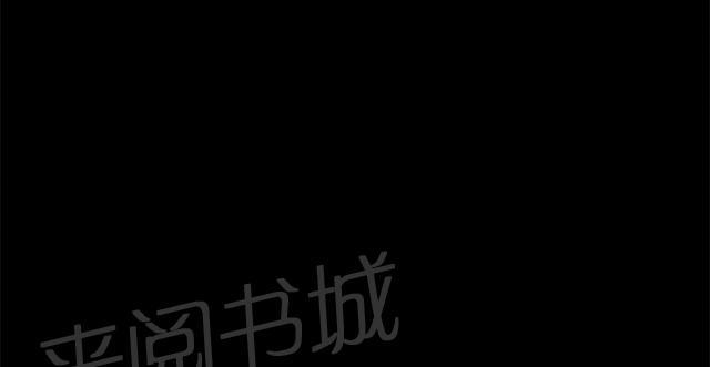 第15话 喝酒 第 40 页