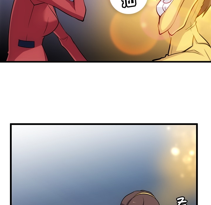 第7话 第 79 页