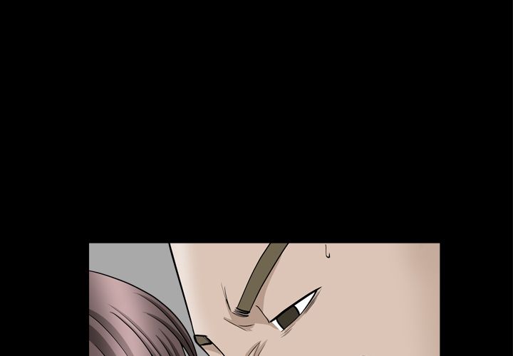 第13话 第 3 页