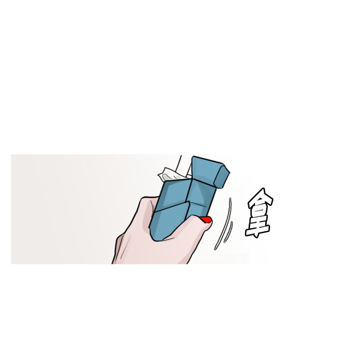 第18话 第 35 页