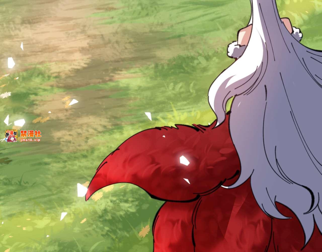 第91话 插花弄玉 第 163 页