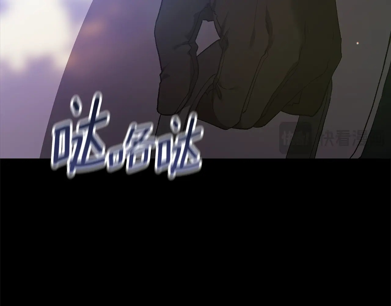 第62话 因为他，尝到了权利的甜头 第 22 页