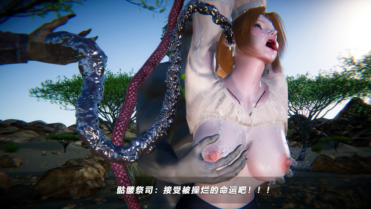 第1话 第 187 页