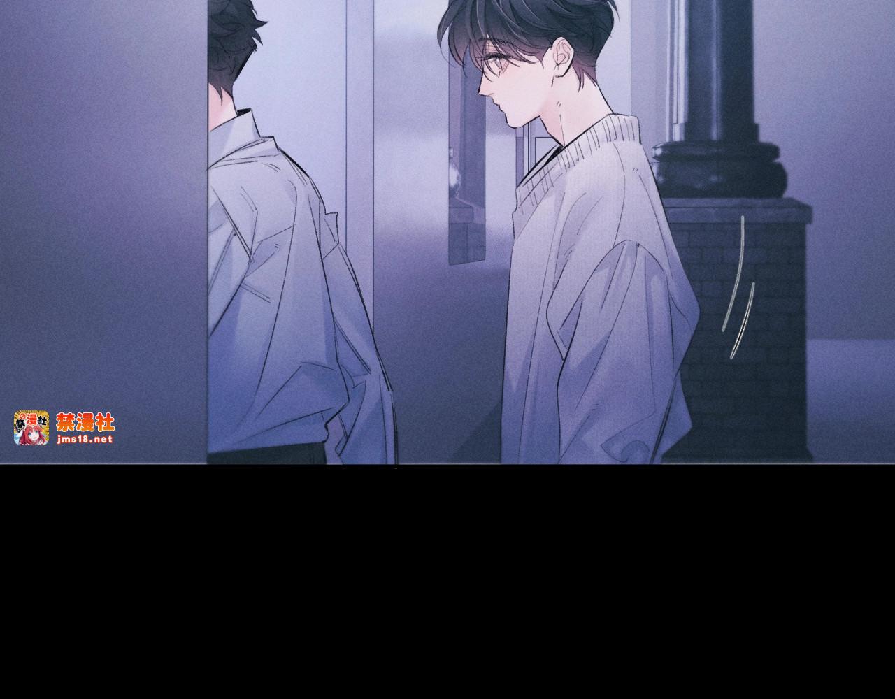 第46话 主城 第 115 页