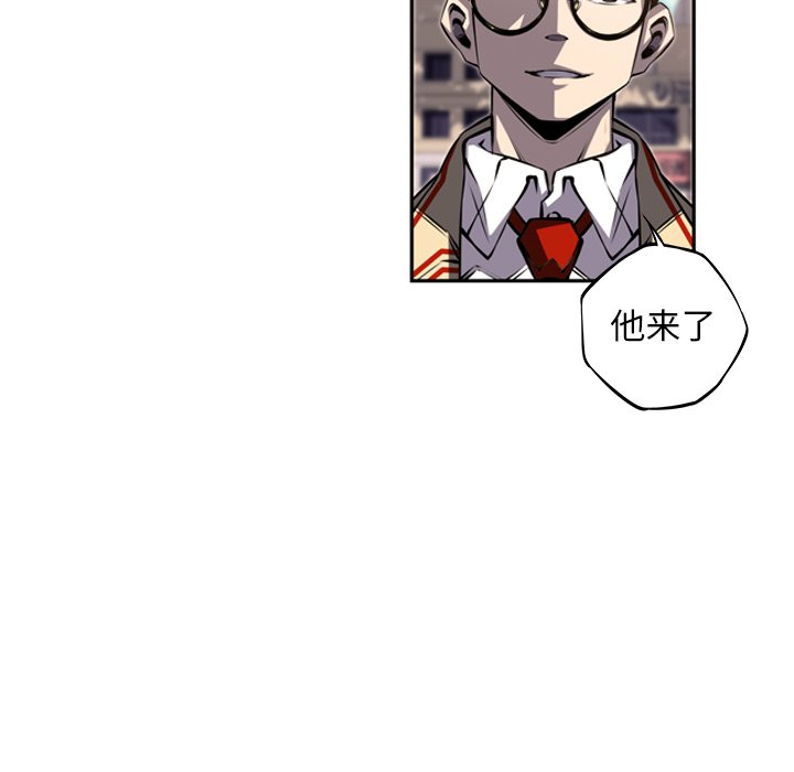第45话 第 22 页