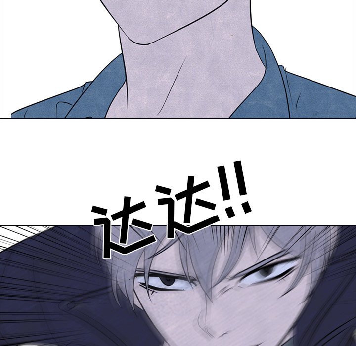 第233话 第 108 页