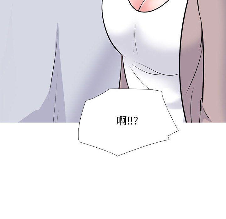 第117话 第 58 页