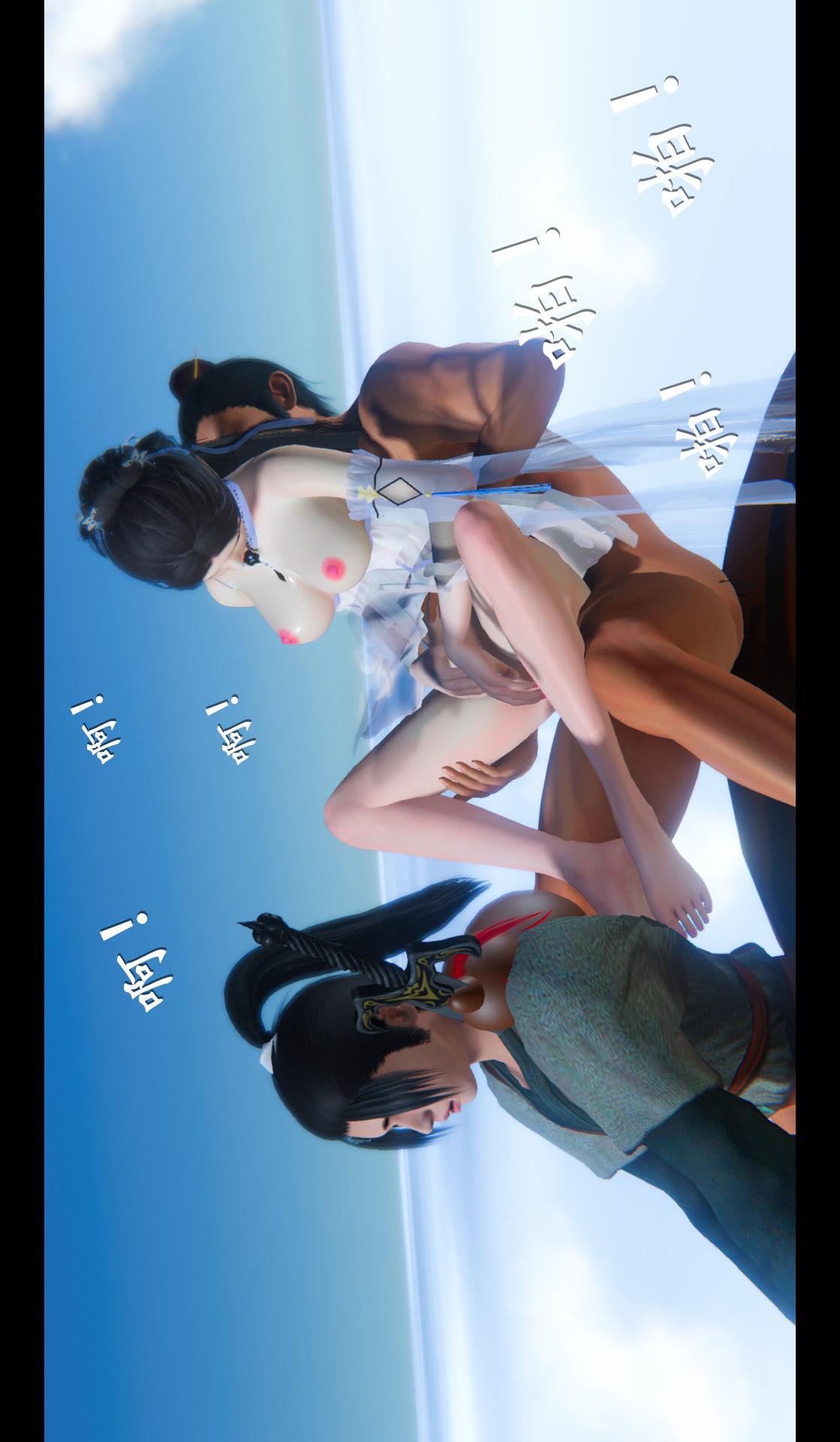 第04章-第07话 第 6 页