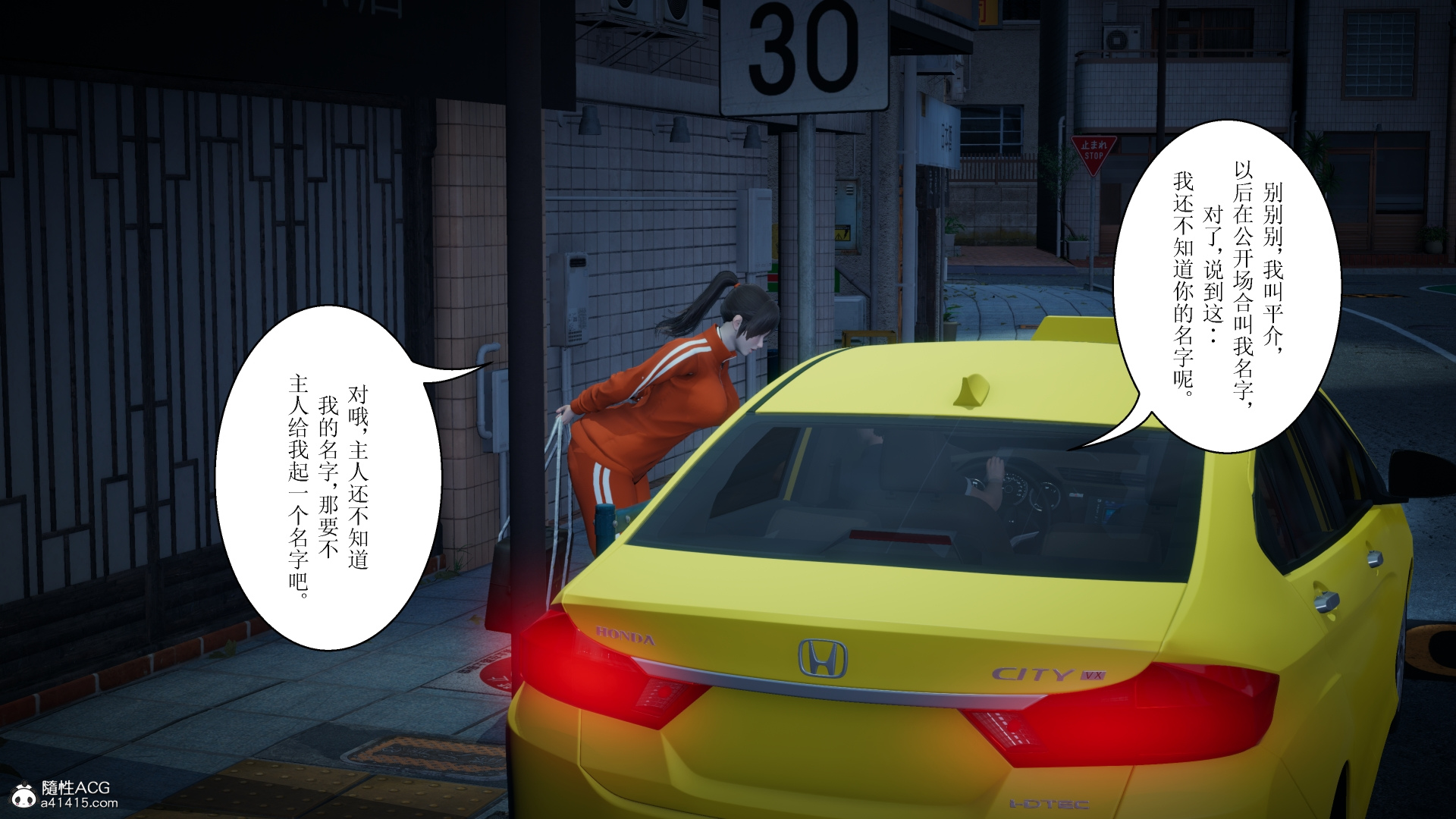 第02章 第 24 页