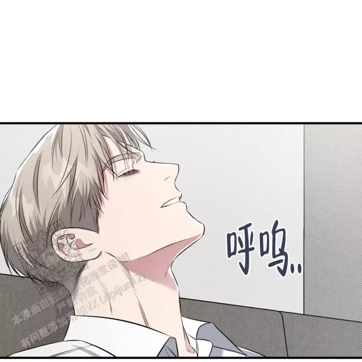 第37话 喜欢 第 20 页