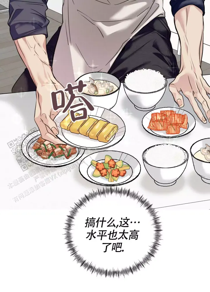 第6话 那个表情 第 25 页