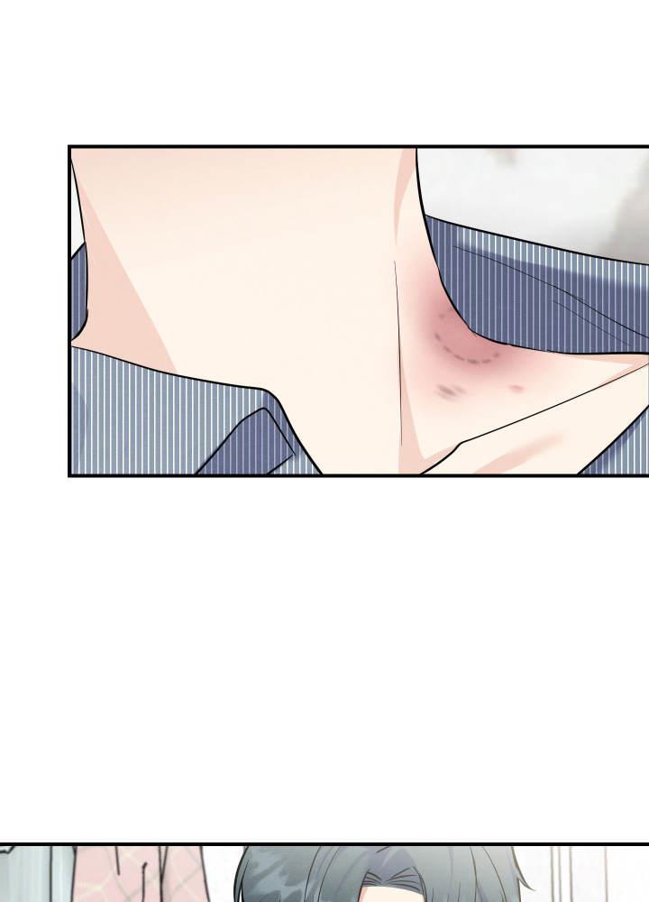 第4话 第4话 第 32 页