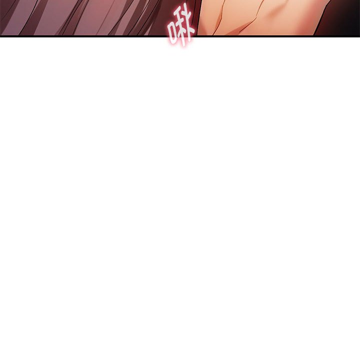 第31话 第 132 页