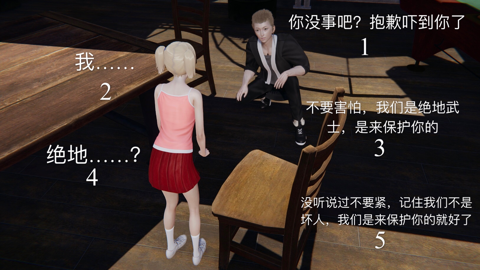 第01章 第 34 页