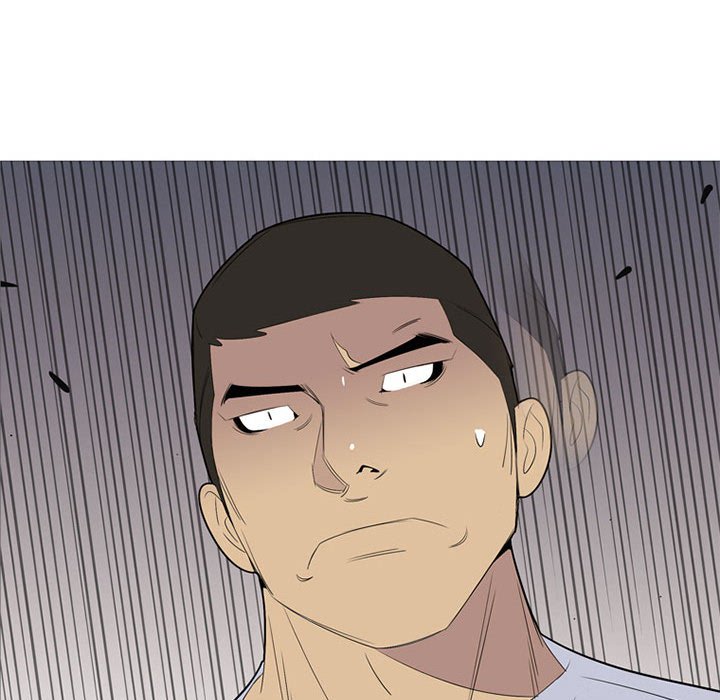 第50话 第 86 页
