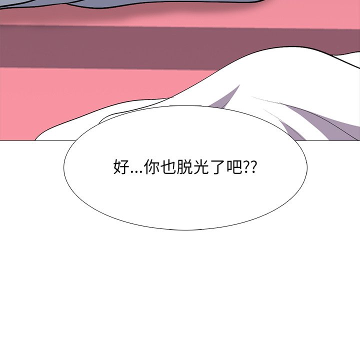 第69话 第 78 页
