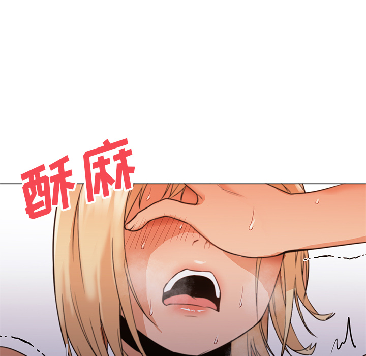 第9话 第 74 页