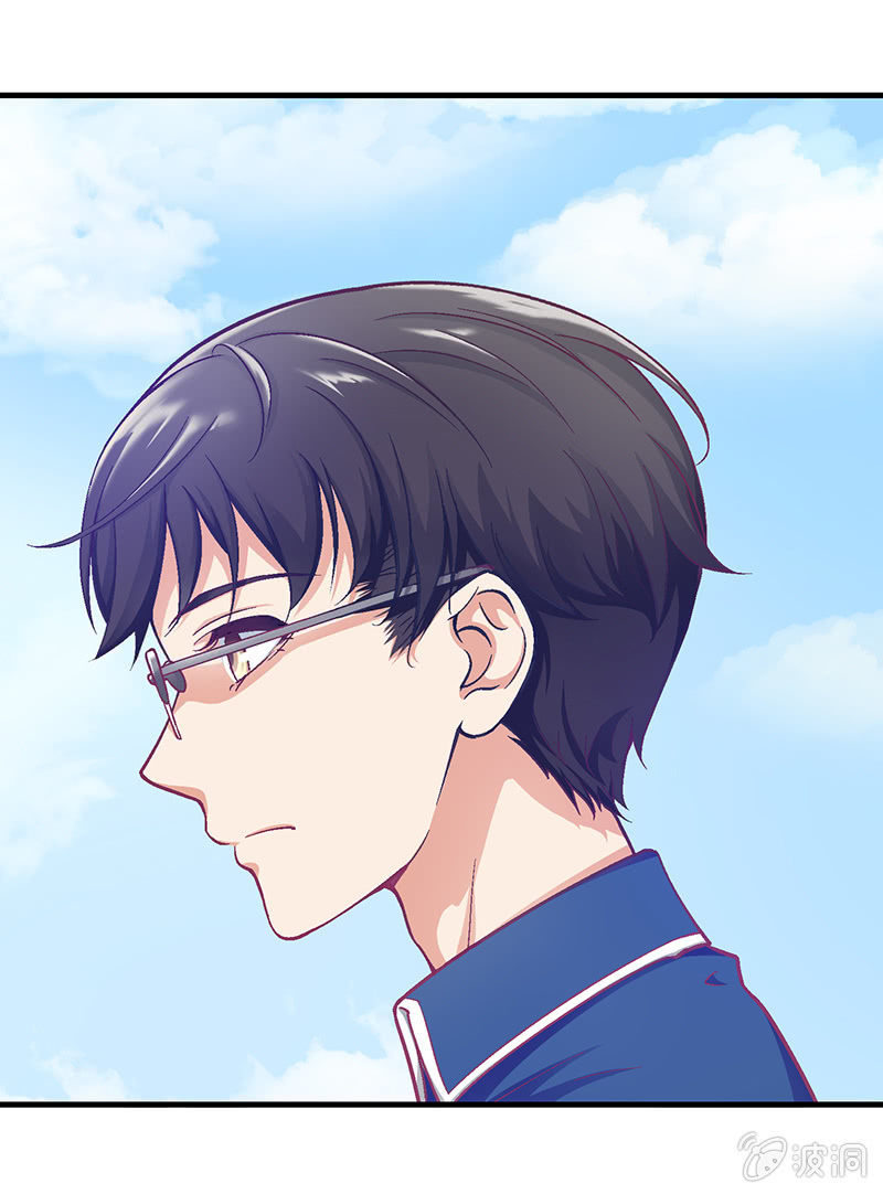 第二十回 第 19 页