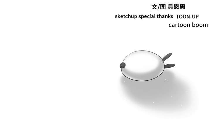 第64话 第 109 页