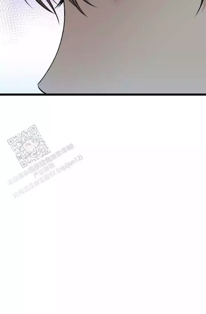 第15话 谢谢你 第 48 页