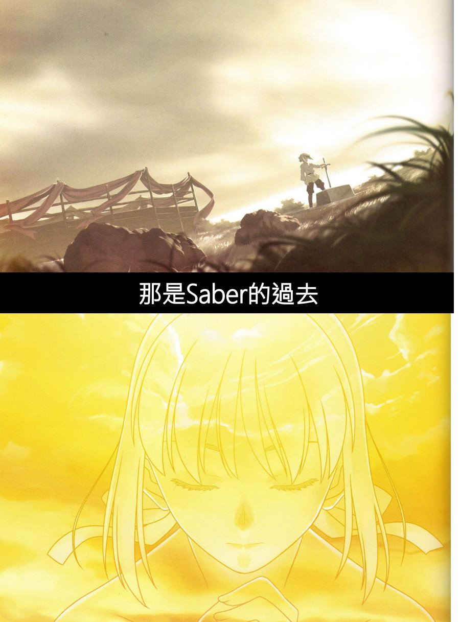 第1话 第 26 页