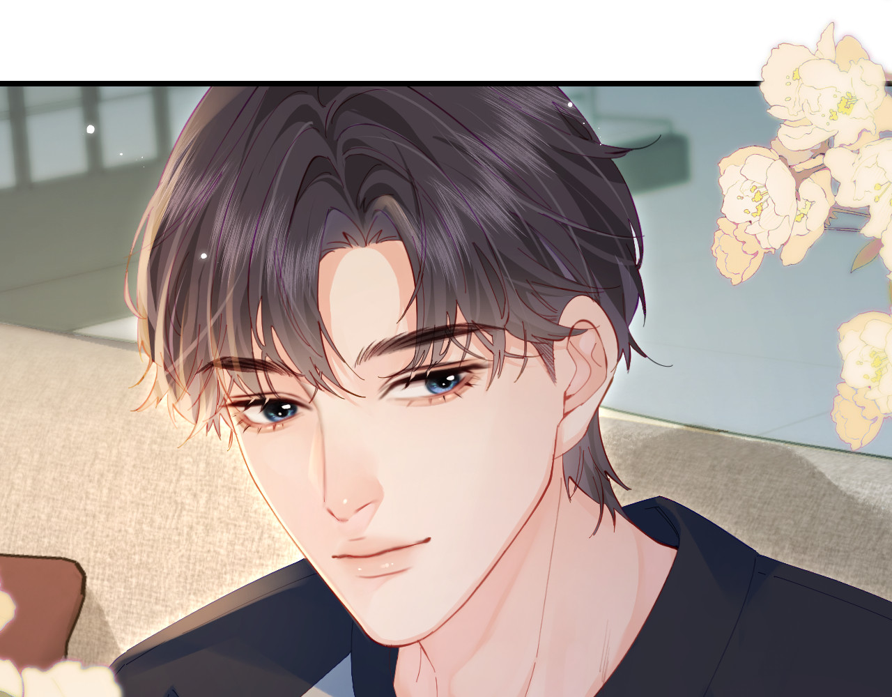 第41话 自己喜欢TA♥️ 第 54 页