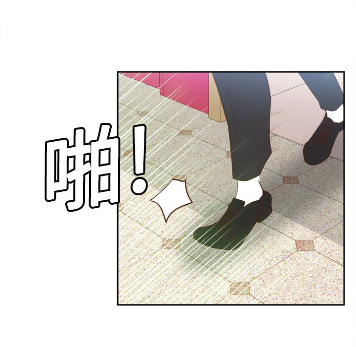 第16话 第 60 页