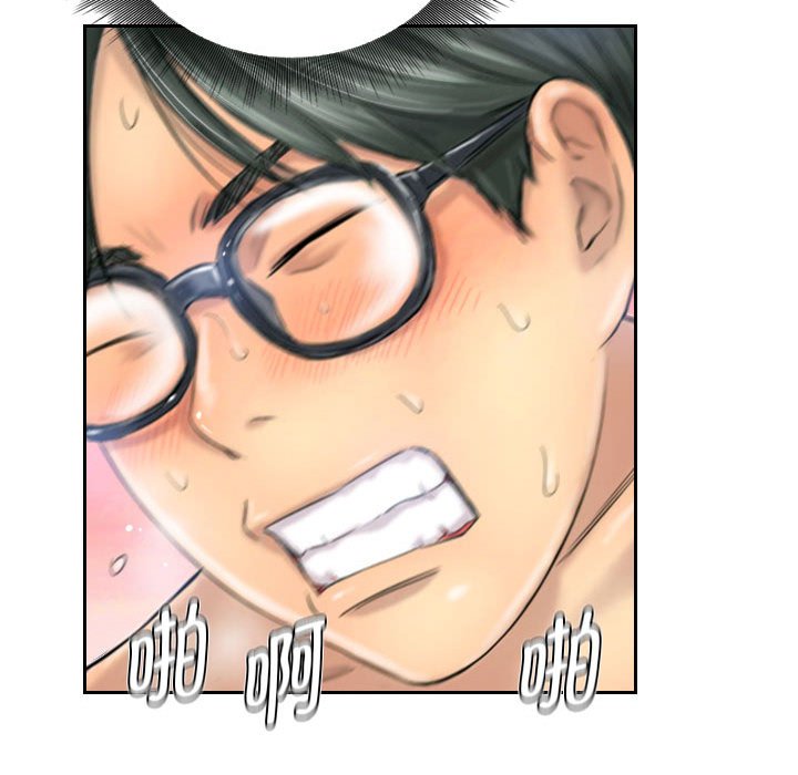 第5话 第 60 页