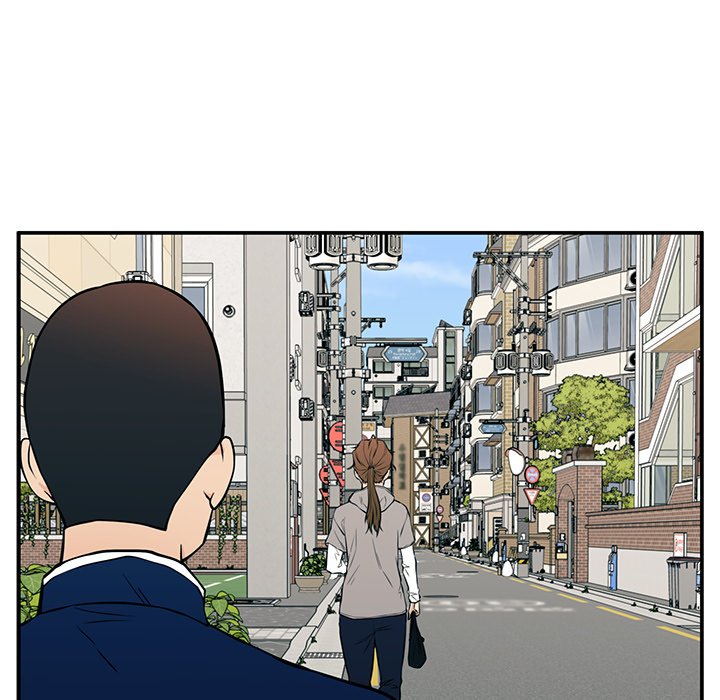 第21话 第 88 页