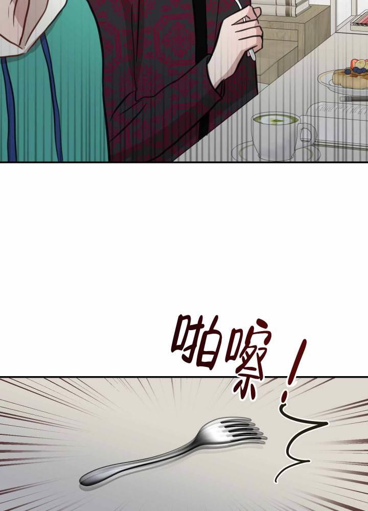 第7话 什么？！ 第 37 页