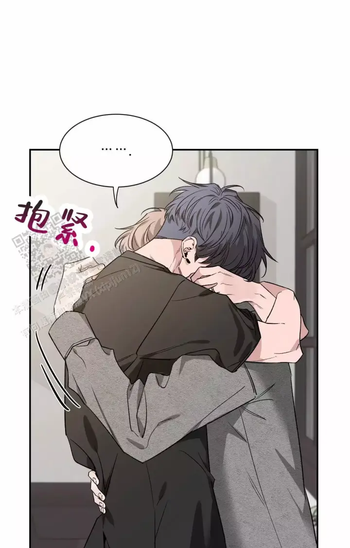 第171话 拥抱安慰 第 54 页