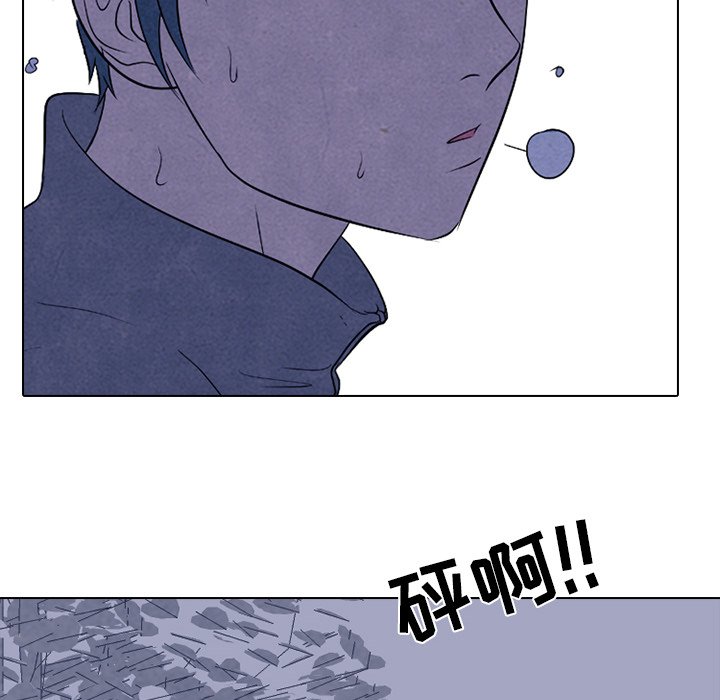 第178话 第 103 页