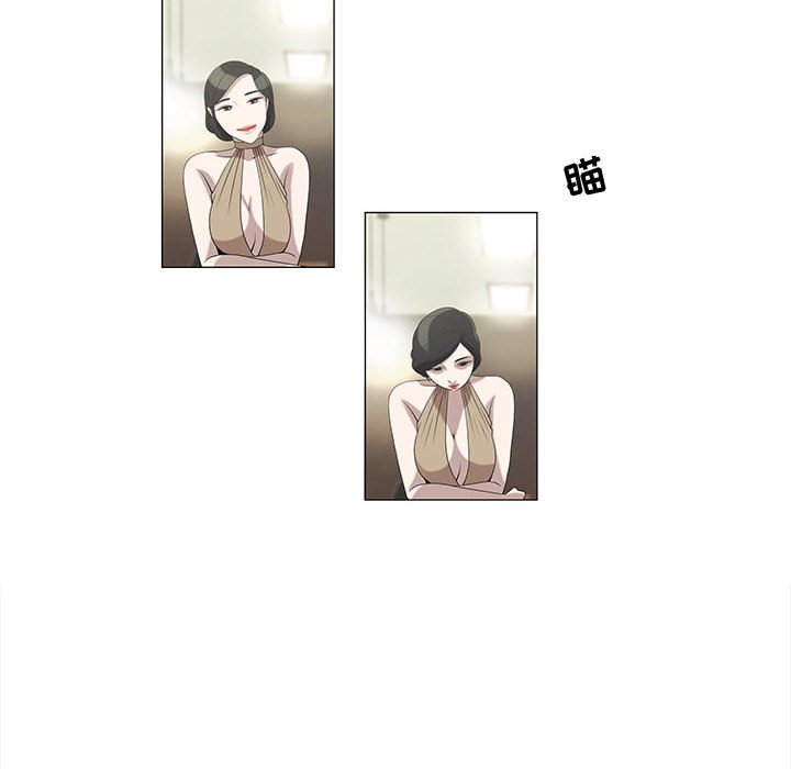 第5话 第 38 页