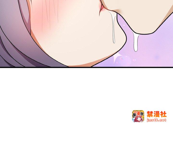 第12话 第 95 页