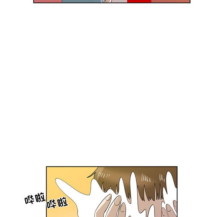 第30话 第 28 页