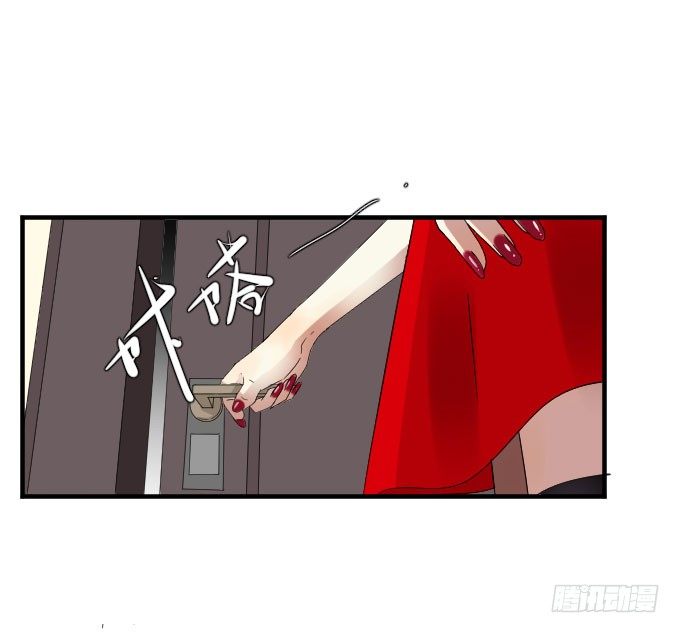 第二季10 第 5 页