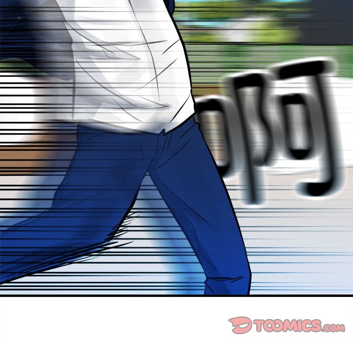 第154话 第 111 页