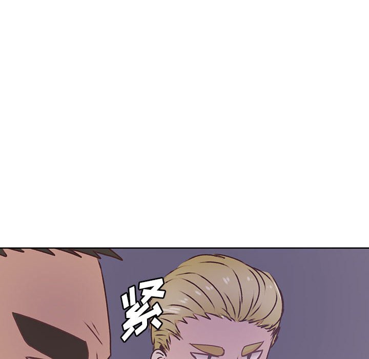 第83话 第 41 页