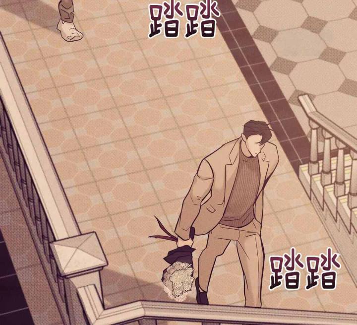 第163话 第163话 第 37 页