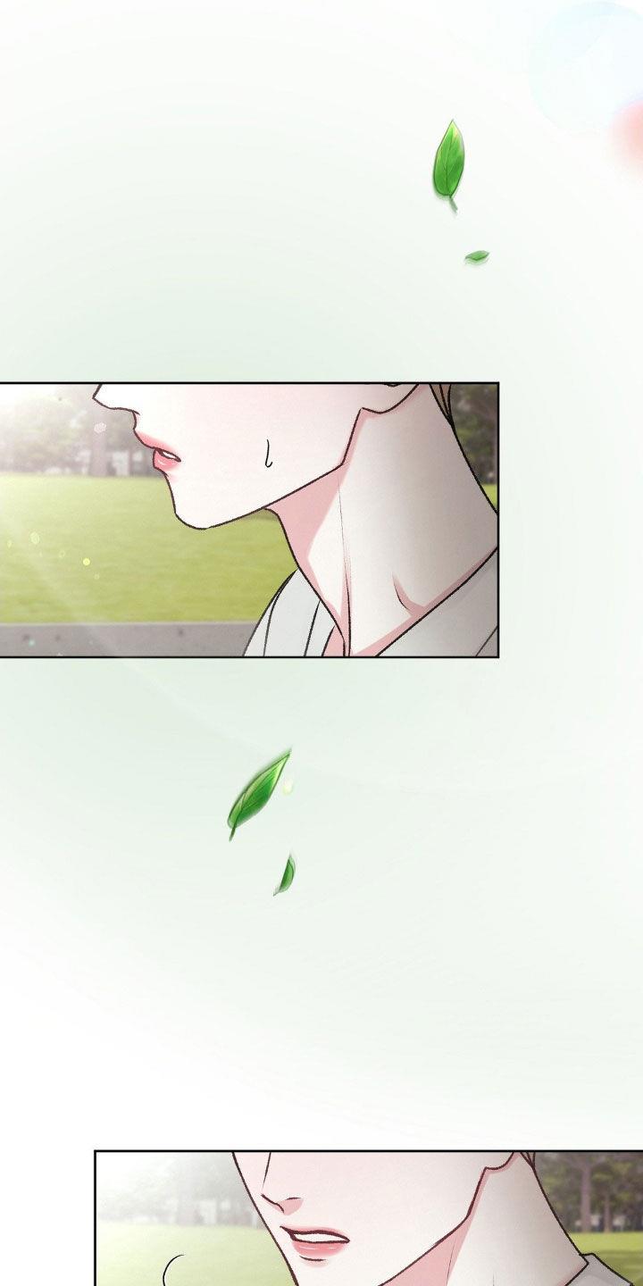 第59话 ：激动 第 27 页